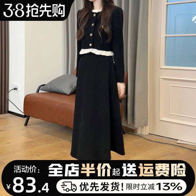 速发内4风法式高级感长袖连衣裙子202本新款早春装气质赫搭长裙