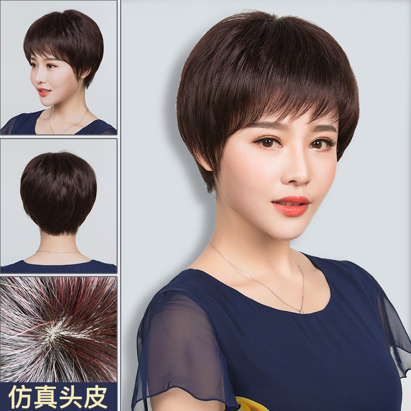 速发假发短发士薄直发中老年妈妈真发轻短头圆脸卷发型蓬松全款套