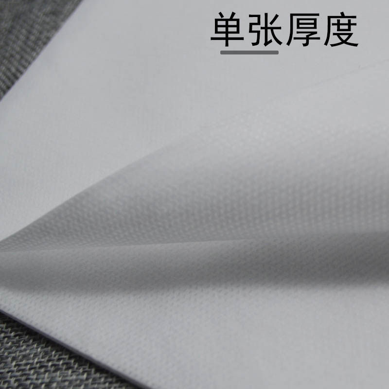 现货速发一次性枕巾无菌家用院旅行按摩推拿床头防水防油透气垫巾