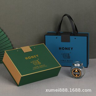 速发伴手礼包装盒高端年新礼空盒品盒含玻璃瓶子2024春节手提蜂蜜