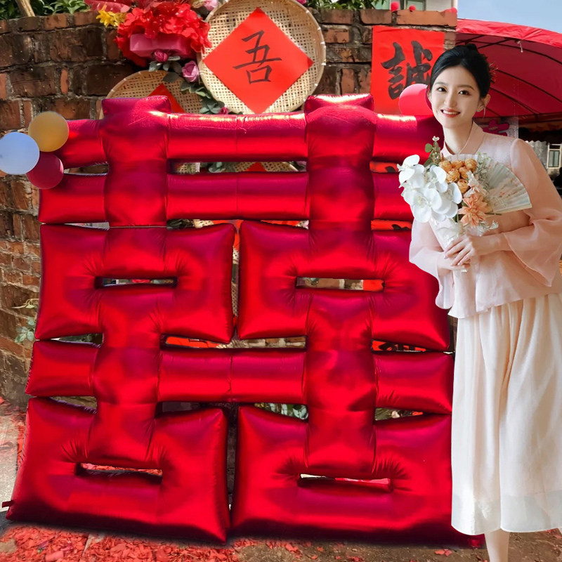 速发超大红色圆形喜字气球结婚订婚领证拍布道具室内装饰照置铝膜