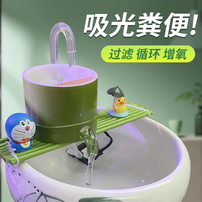 速发圆缸养鱼陶盒粪用鱼缸水循环系统吸家便神器滤水顶部缸底部