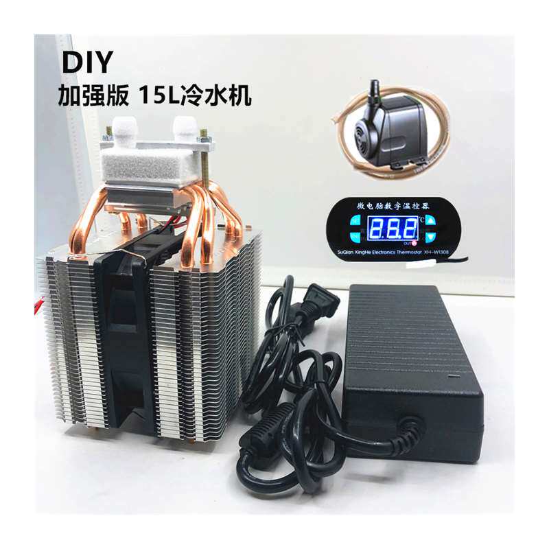 现货速发半导体制冷片 制冷器15L鱼缸冷水机  手机水冷式散热器