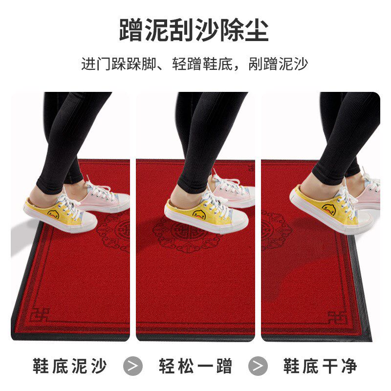 速发地用滑防垫新中式入户地垫喜庆丙纶橡胶垫门口进门垫子入户门