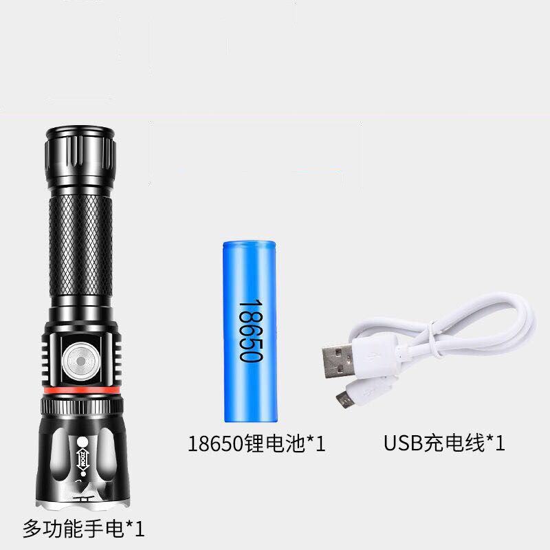 速发手电筒便携强光充电式超亮远射户外型随续航小超长身远射灯