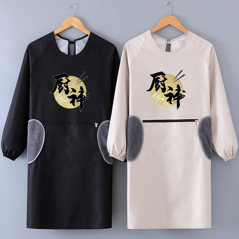 速发韩版围裙长袖家用防房防水厨油可工手罩衣大人擦作服男上衣