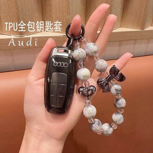 速发适用新a l套a4l a6l65ql a q简约q7包a6扣al壳q2l