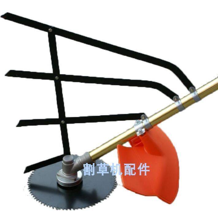 速发割灌机配件通用加厚扶稻器扶扶架割草机扶草器草禾扶稻架割草