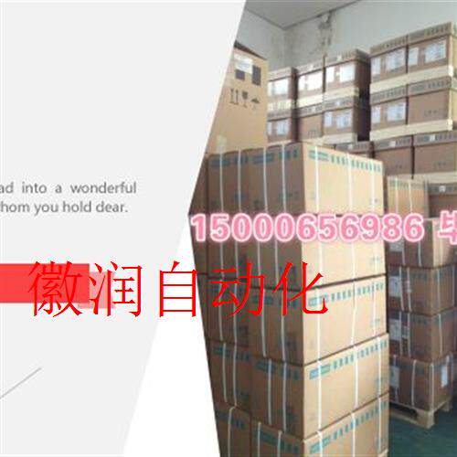 速发议价喷雾炮通5机专备设用风.5KW4极B4 1LE0001-拍前询价