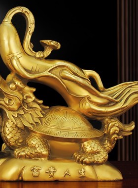 速发龙龟人头纯铜富贵摆生人参如意神兽龙件龟客厅玄关龟装饰礼品