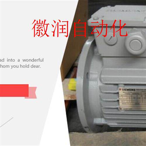 速发议1喷雾炮通风机设备专用KW4极B4M2BAX价00LB4拍前询价