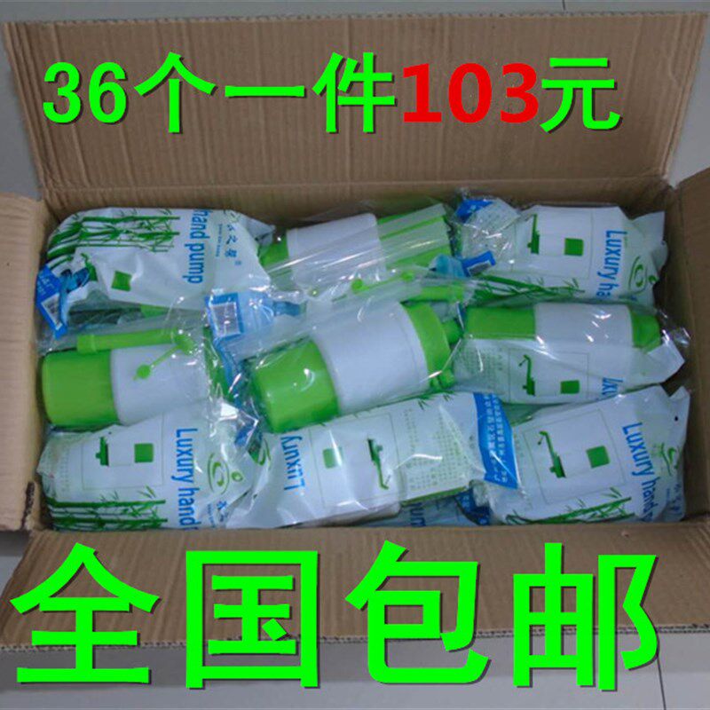 现货速发硬壳绿白色泵水器抽水器压水器压水泵大桶手压泵简易饮水
