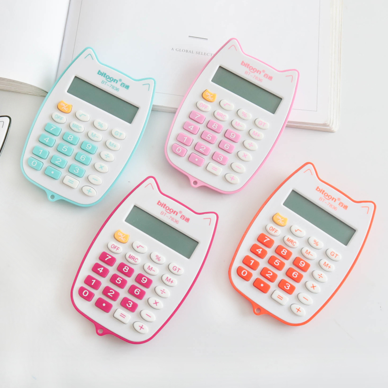 速发迷你可爱12位数小学用生学习辅助计算机随身便携装口袋