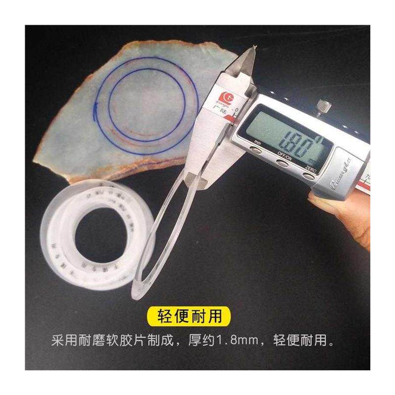 现货速发玉石翡翠蜜蜡正圆贵妃椭圆形手镯模型圈口测量画圆圈制作