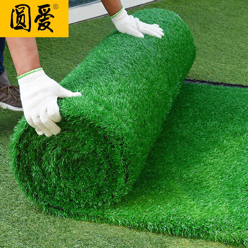 速发草坪草毯人室绿造内水果垫台假地皮绿植围挡墙塑料人工装饰