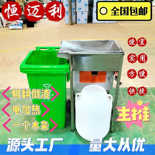 速发火锅店油水分离器设房餐饮过滤残渣隔油池锈不钢干湿分离厨备