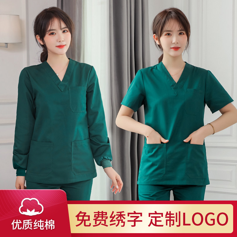 速发洗服衣医生服纯棉室术衣手手术手男分体套装医院工作服