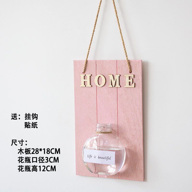 速发墙面挂件水卧花瓶花器玄关客厅培室复居装饰绿萝吊兰干花家古