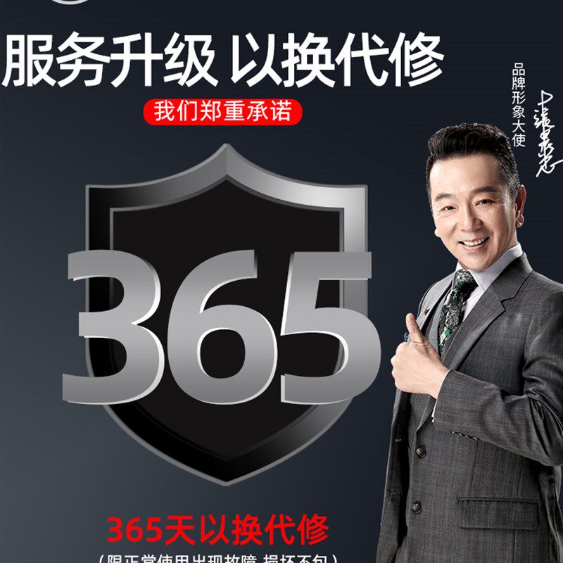 现货速发雷射测距仪手持电子尺高精度测量仪器量房神器测距离仪器