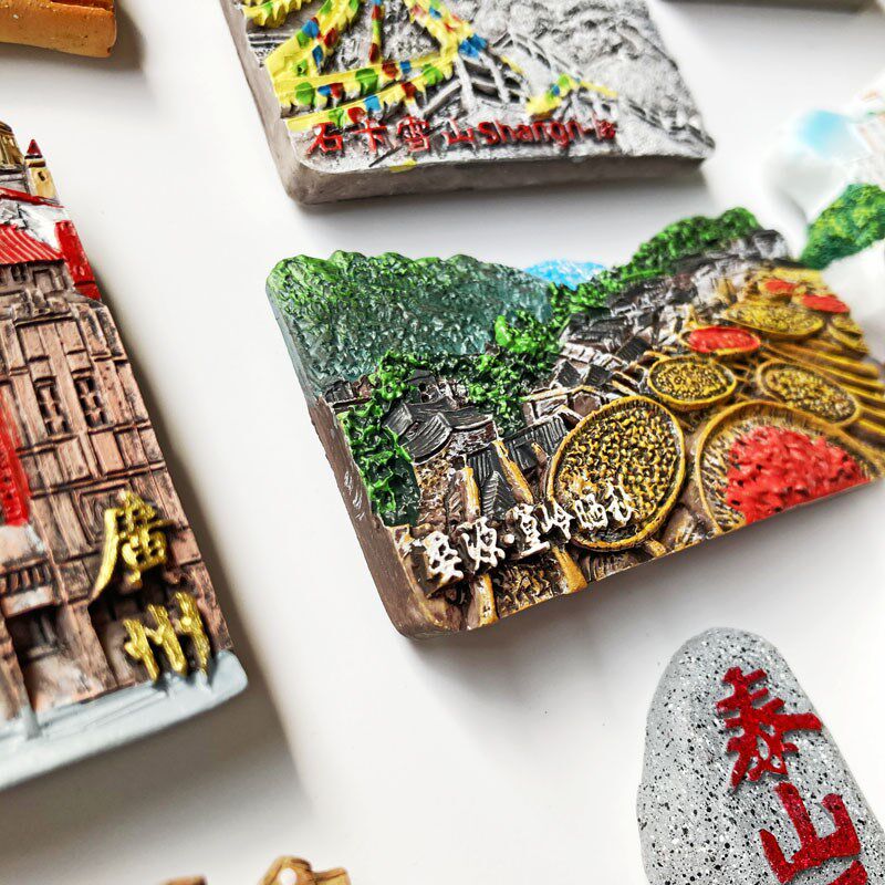 速发广内景点旅游纪城品磁性贴中国念市济南张家界国州大理凤凰冰