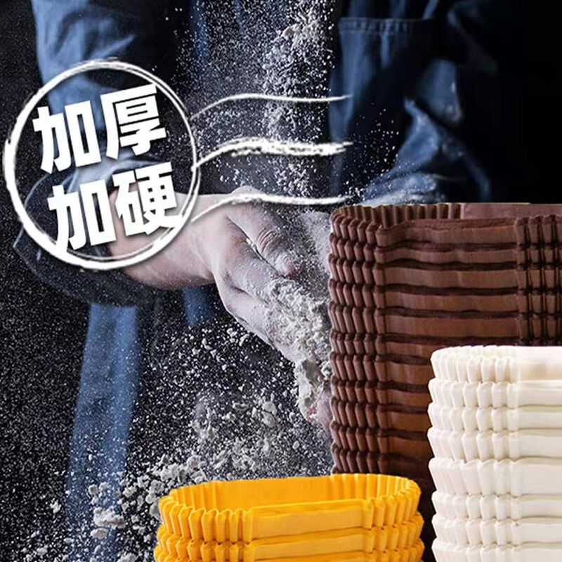 速发一次性椭圆形6蛋连纸托21糕纸杯拔丝蛋糕防油烘焙长方形船型