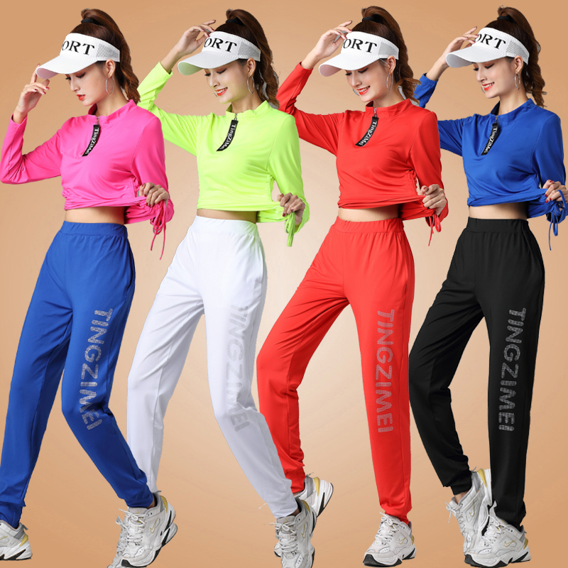 速发杨丽萍广场长服装新款套装纯色运动舞袖舞蹈健身功练操跳舞衣