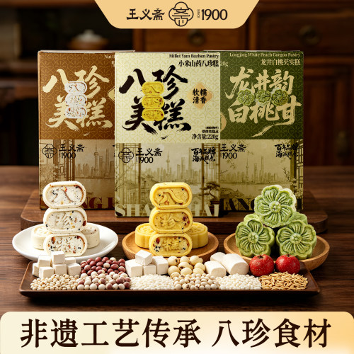 潮流精品，品质保证