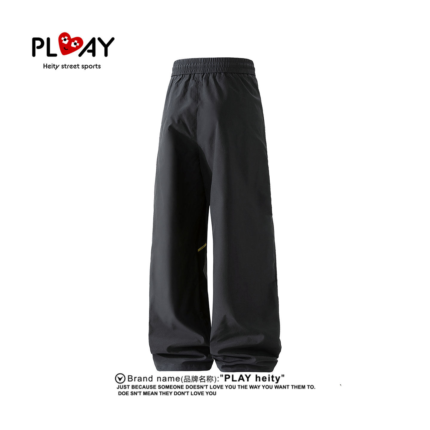 PLAY HEITY 美式复古宽松大码男女款百搭潮流机能风直筒休闲长裤