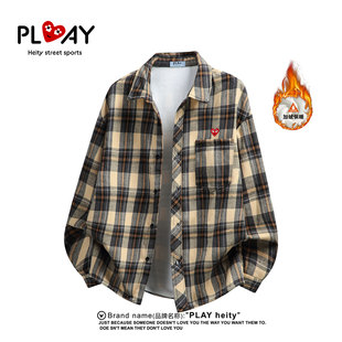 秋冬新款 PLAY 衬衫 官方格子加绒加厚长袖 宽松休闲男女外套 HEITY