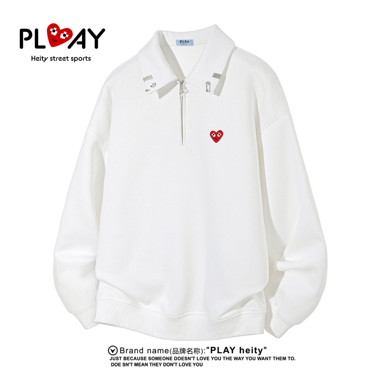 PLAY HEITY 官方潮牌男女同款大码宽松版金属扣翻领解构长袖卫衣