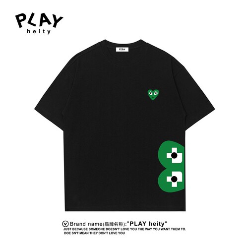 PLAYHEITY夏季薄款休闲情侣T恤
