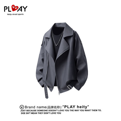 PLAYHEITY男女斜拉链翻领夹克