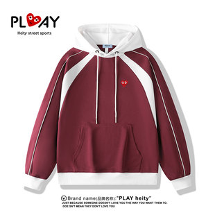 潮牌重磅连帽纯色男女休闲宽松长袖 PLAY 新款 官方春季 卫衣 HEITY