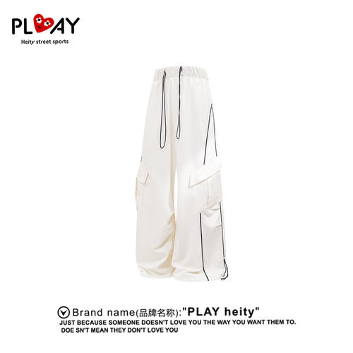 PLAYHEITY男女宽松百搭休闲裤