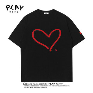 HEITY 男女款 官方短袖 新款 舒适百搭潮流情侣休闲上衣 T恤夏季 PLAY