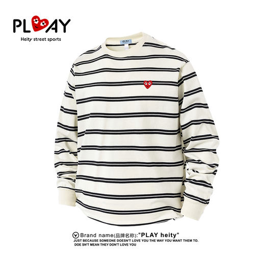 PLAYHEITY男女宽松长袖T恤