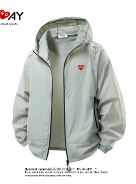 PLAY HEITY 官方防晒衣夏季新款潮牌轻薄透气宽松舒适情侣款外套