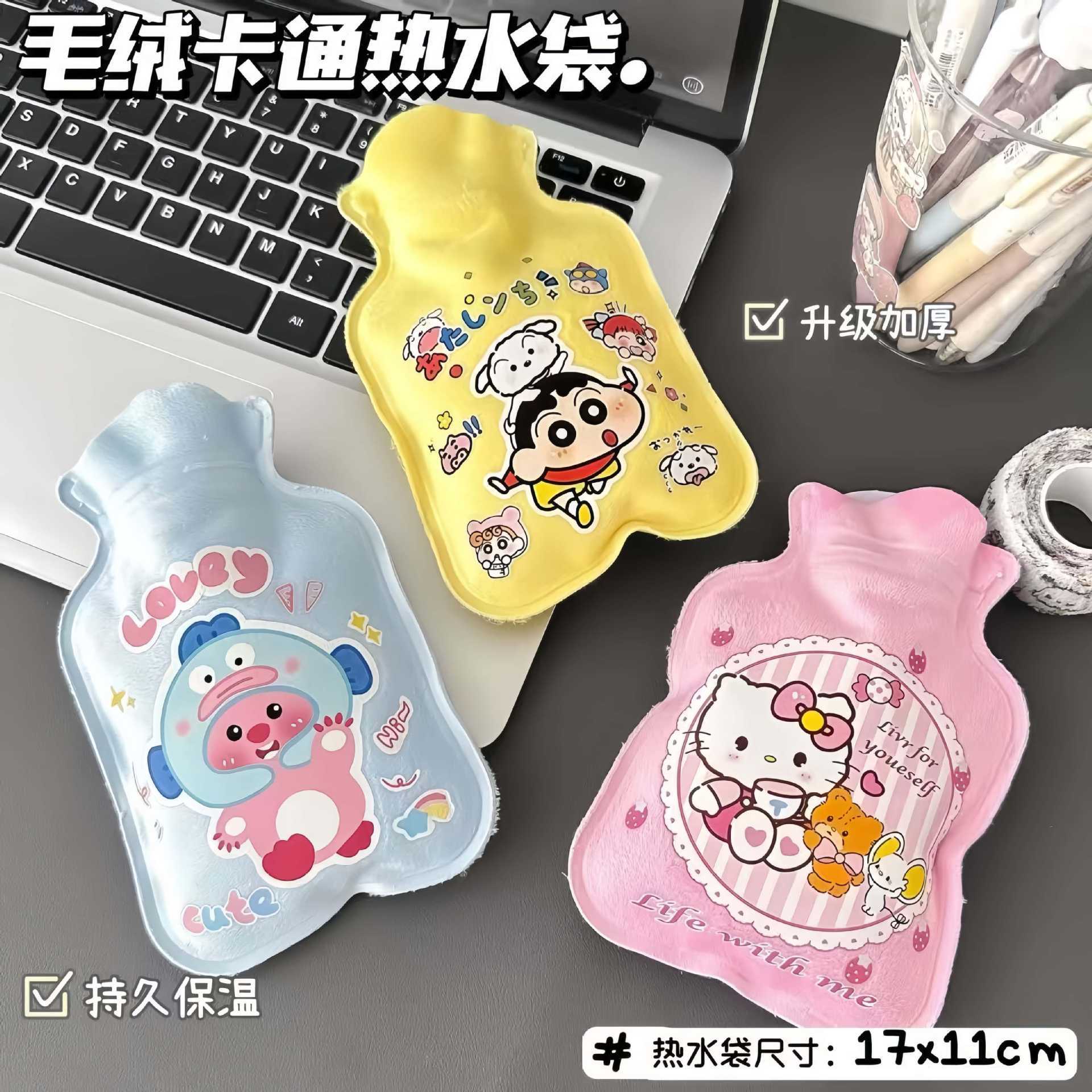 卡通迷你热水袋注水女小号暖水袋可爱暖手暖脚儿童随身暖宝宝热宝