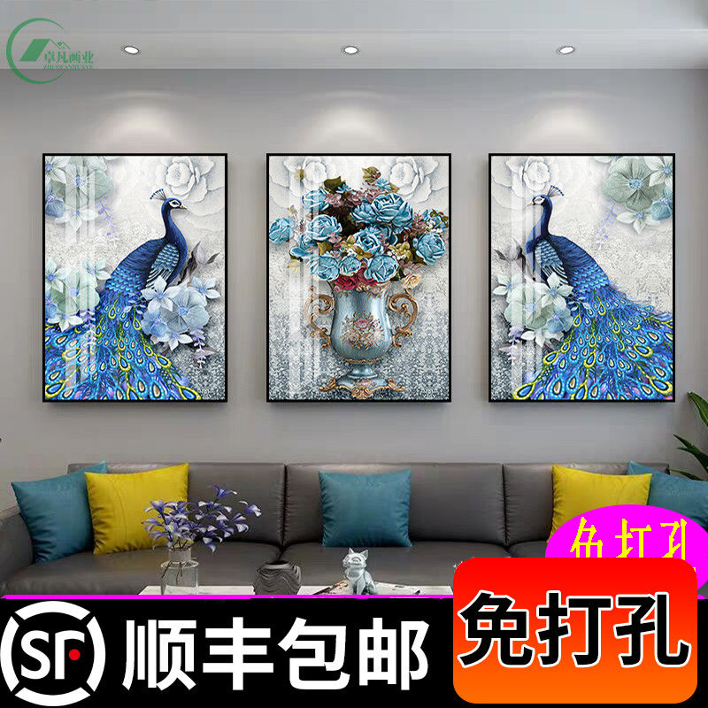 客厅装饰画简欧欧式沙发背景墙壁画餐厅墙面三联画挂画大气孔雀画图片