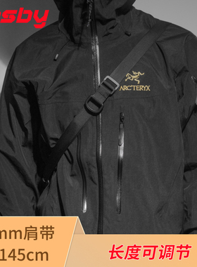 考斯机能Cosby25毫米机能滑动肩带兼容狐蝠头狼混沌超频船工业