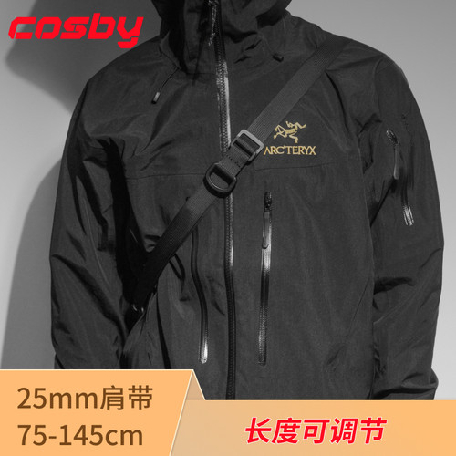 机能滑动单肩带考斯机能