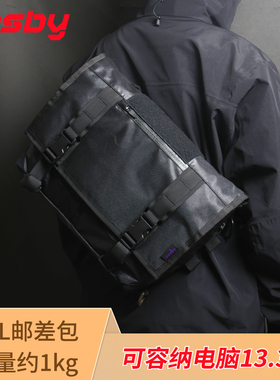 考斯机能双口袋骑行日系潮牌HXD头狼鹤立狐蝠胸前挂包邮差包13升