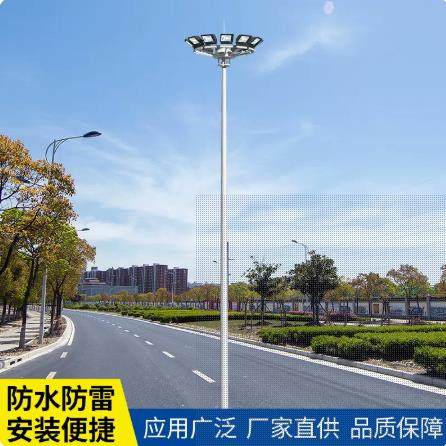 市政工程用亚明投光灯高杆灯，道路用升降式跟非升降式高杆灯,家装灯饰光源,道路灯具/智慧路灯/智慧灯杆,淘宝优惠券,粉丝福利购,淘宝优惠卷