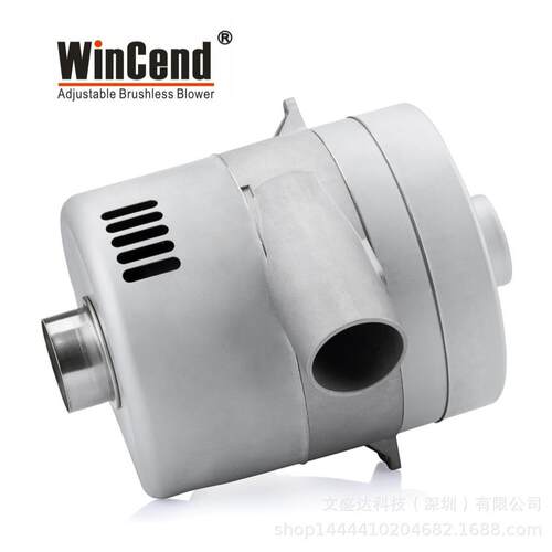 WinCend印刷机械用输纸风泵 吸附上料风机 高压调速气泵WB3