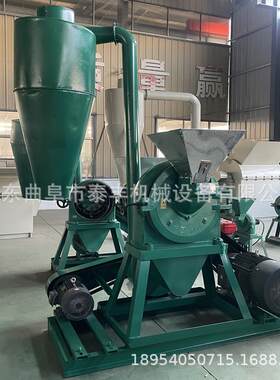 玉米饲料粉碎机自吸式养殖粮食打料工业大型化工商用齿爪式磨粉机