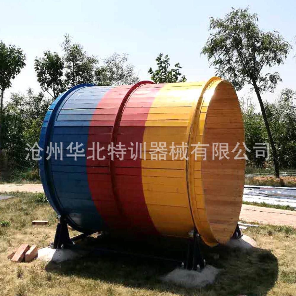 厂家可定制户外游乐大型拓展设备设施青少年娱乐游戏器材器械