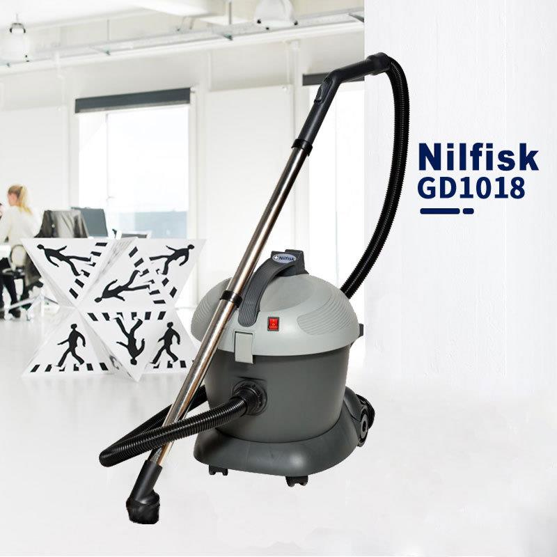 Nilfisk丹麦力奇GD1018吸尘器办公室宾馆餐厅低噪酒店家用客房