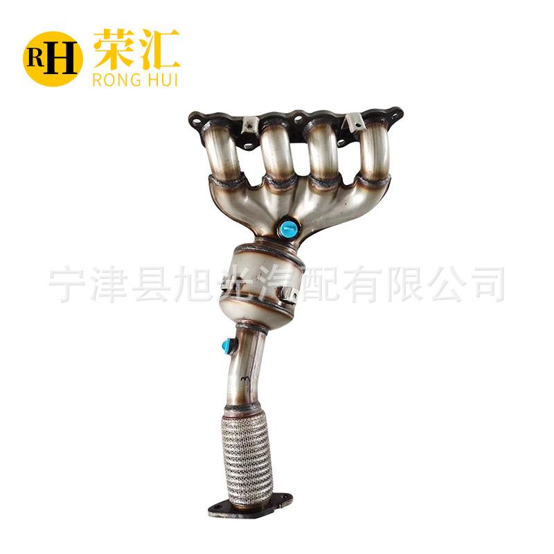 适用福特翼博1.0T1.5三元催化器排气管尾气净化器汽车消音器