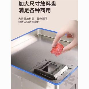切肉机商用双刀俎电动立式 大功率不锈钢切片切丝切丁绞肉多功能