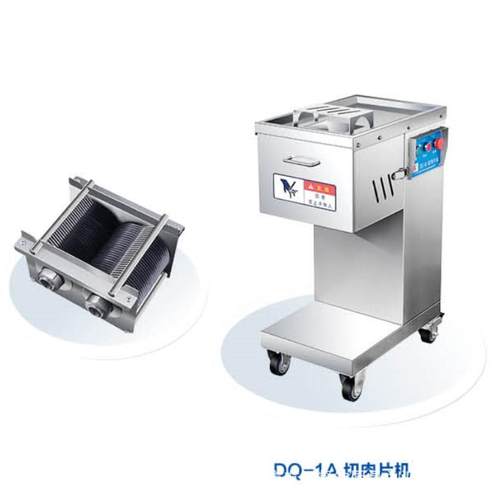 荣艺【百成】DQ-1A台式切内片机 DQ-1单相双规格切肉机披萨切片